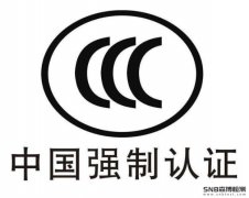 ���ڵ��Ӳ�Ʒ����������Щ��