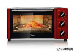 �翾��EPA��֤��ע�������Ƕ�ã�