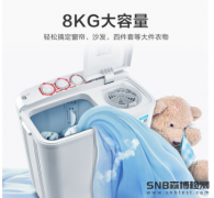 洗衣机质量检测报告第三方办理公司