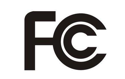 FCC认证|办理破壁机FCC认证要多少钱？