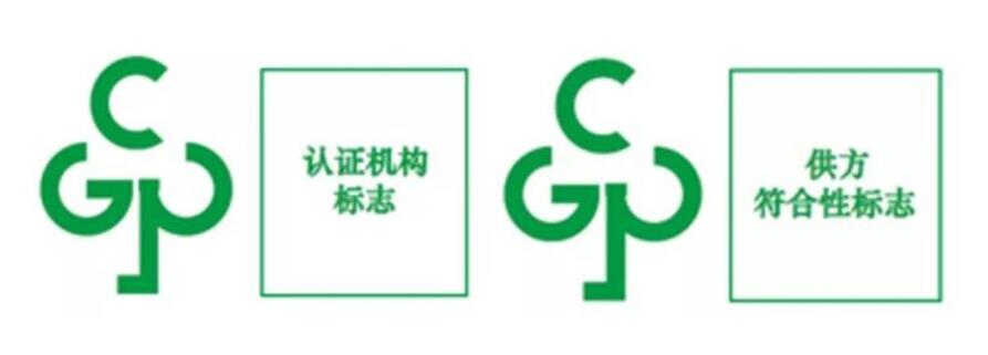 ������Ϣ��Ʒ����RoHS��֤��Ը��֤