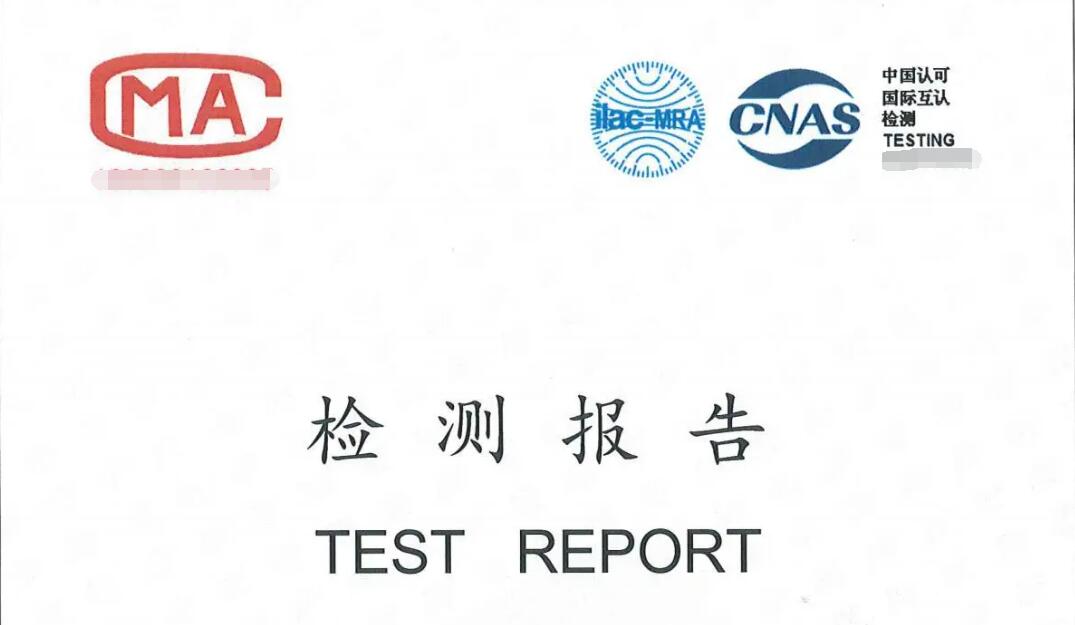 ʲô�������Ҫ�ṩ��������ⱨ��